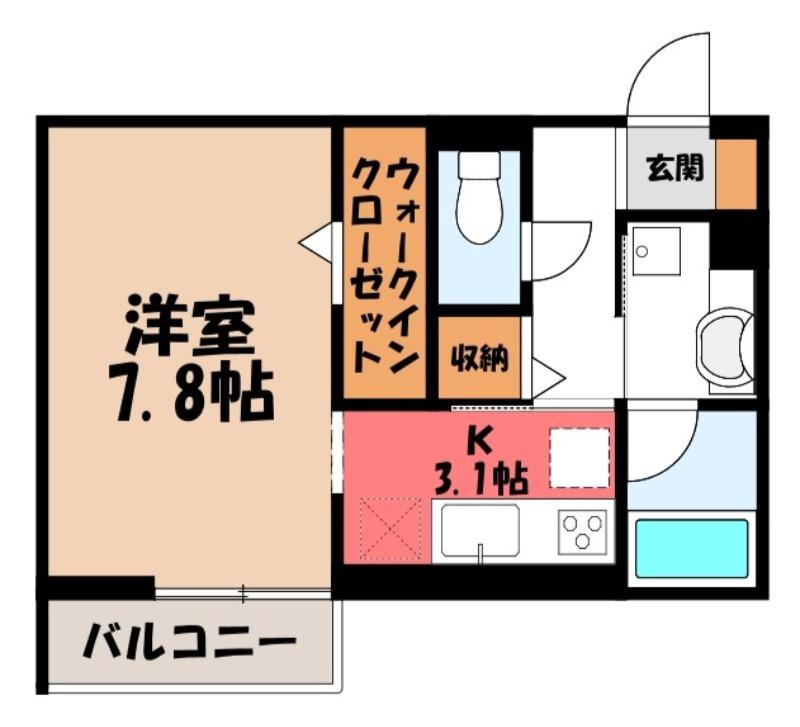 ブルーレインハウス
