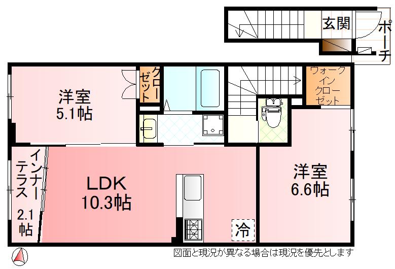 ベルスーズ(2LDK/2階)の間取り写真