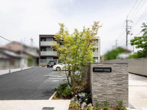 RESIDENCE KURAJI