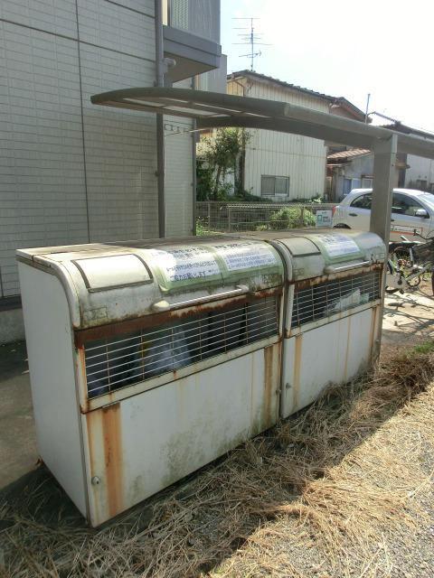 サンハイム