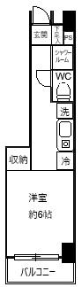 トキワパレス(1K/5階)の間取り写真