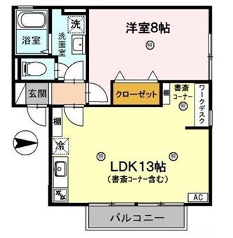 ユウハイツ・山崎(1LDK/2階)の間取り写真