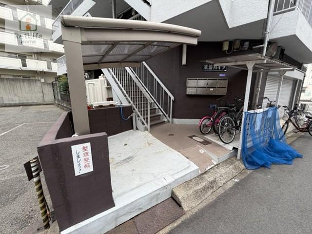 米治ハイツ