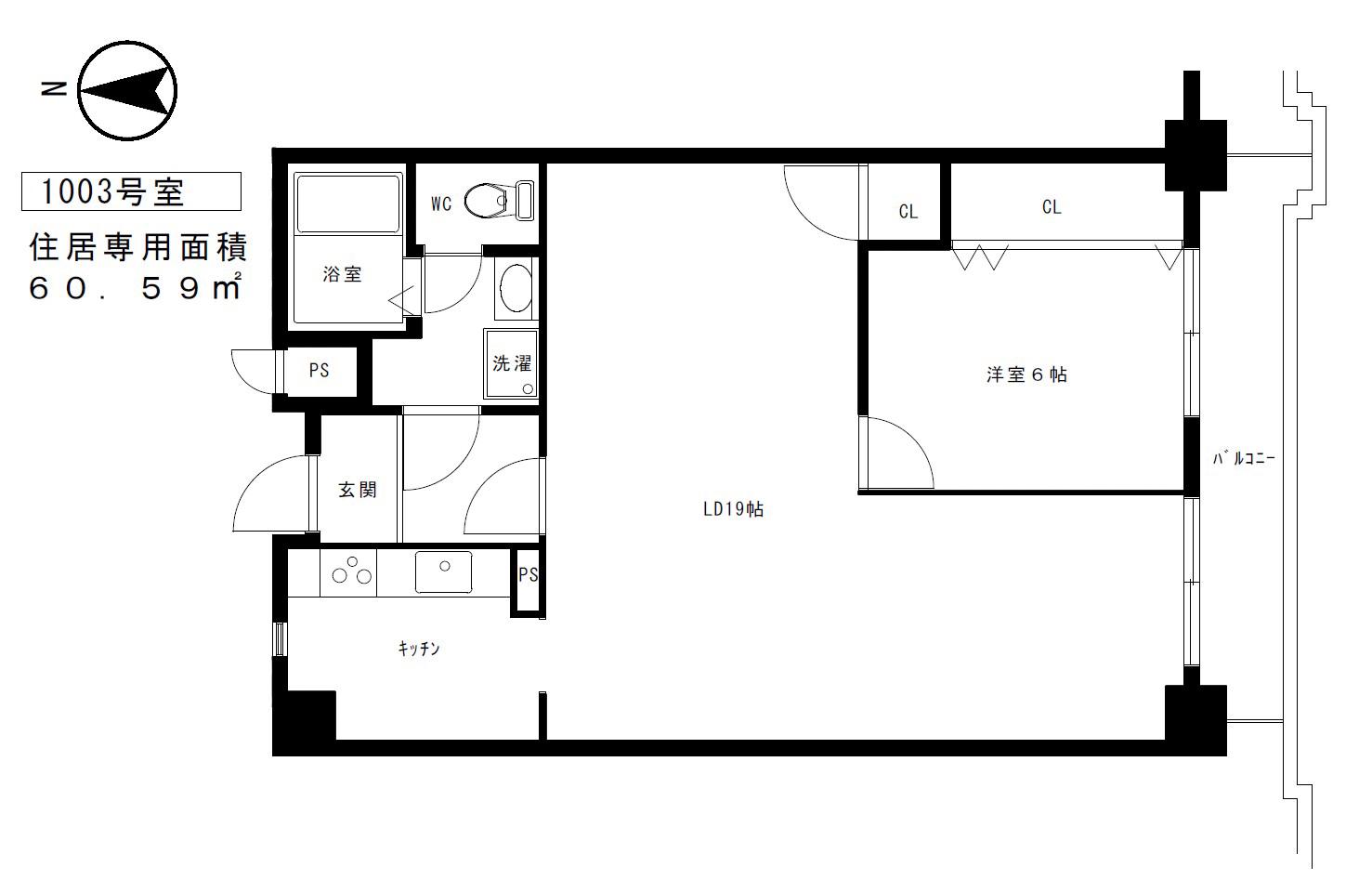 MUROMACHI PLACE(1LDK/10階)の間取り写真