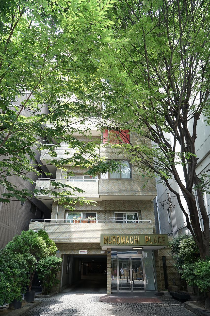 MUROMACHI PLACE