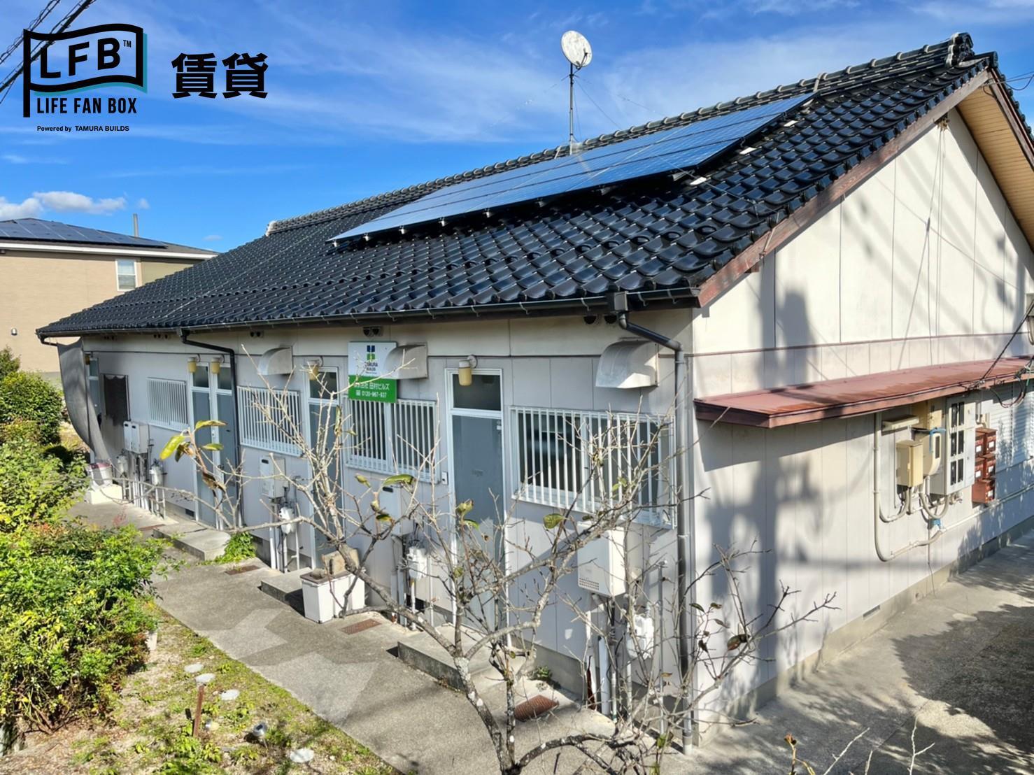 フレンドハウス