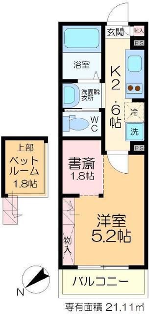 グランコンフォート金町(1SK/3階)の間取り写真