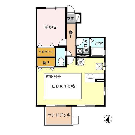 ガーデンコートB(1LDK/1階)の間取り写真
