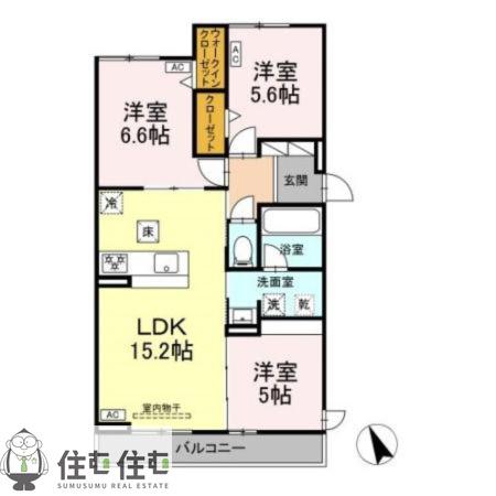 SORGENTE(3LDK/1階)の間取り写真