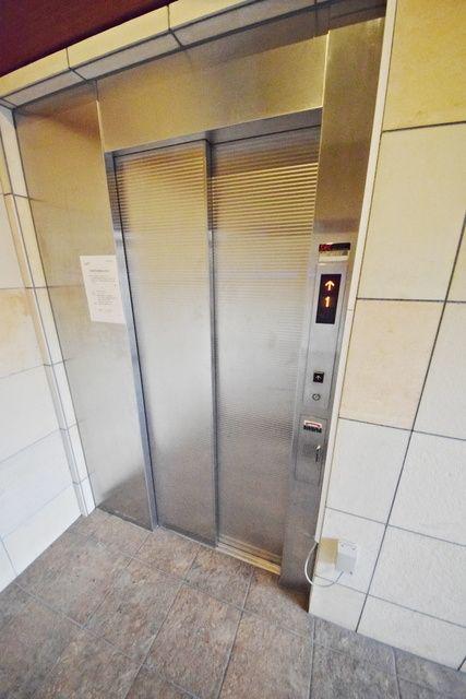 CONDE相模原