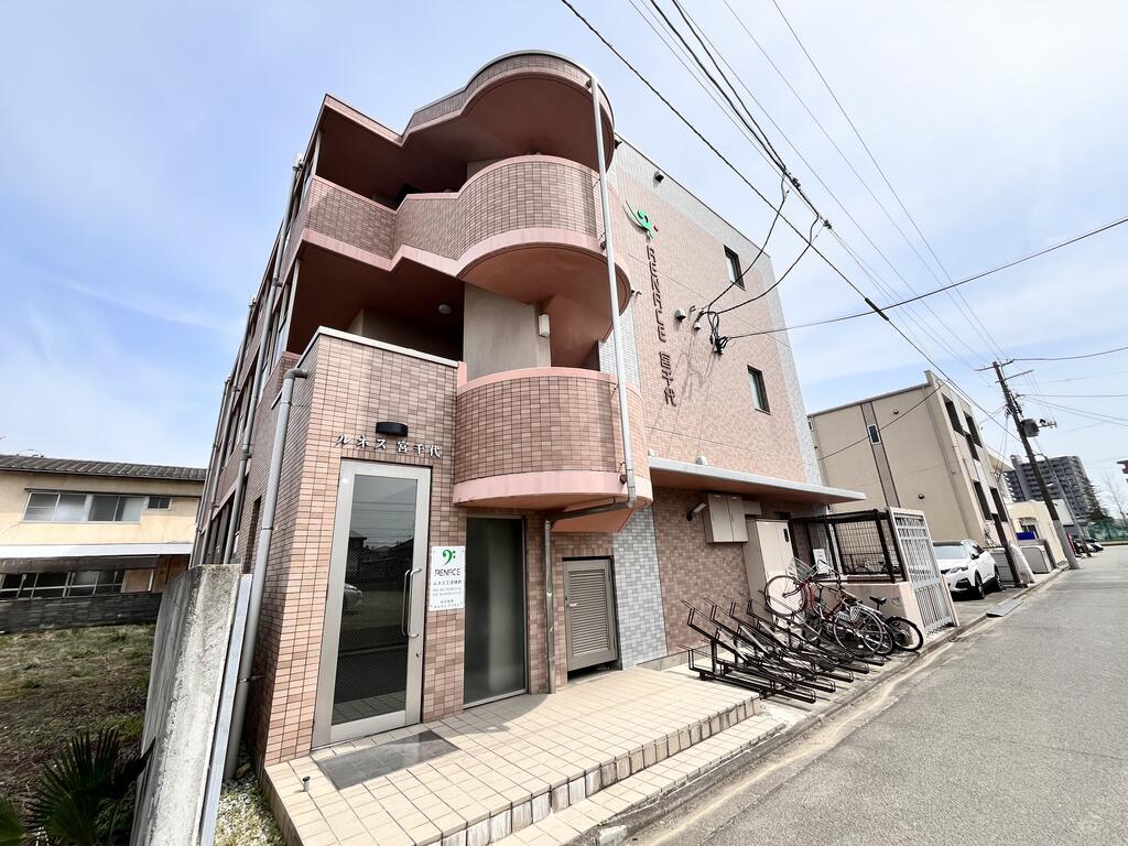ルネス宮千代