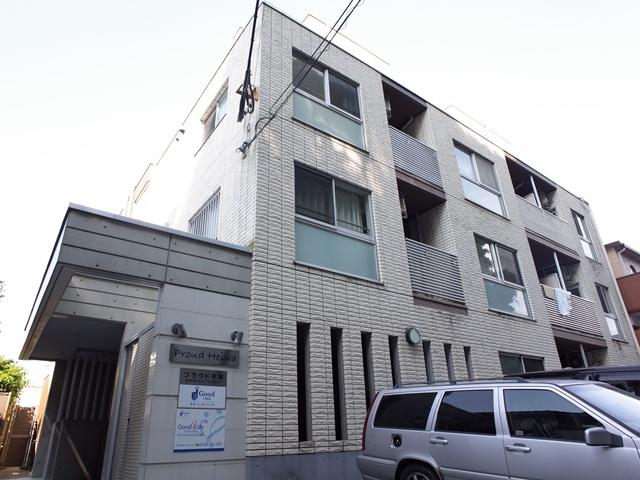 プラウド平和