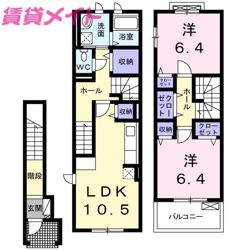 ドマーニ(2LDK/2階)の間取り写真