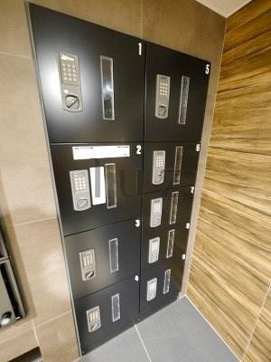 スクエアシティ横浜新子安