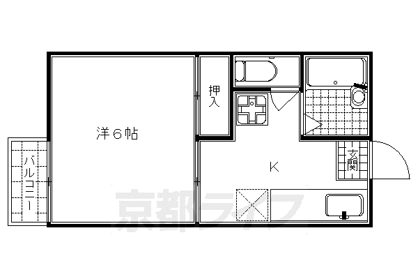 アルベールビル(1K/2階)の間取り写真