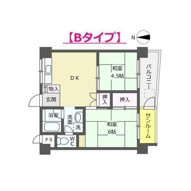 サンピア泉ヶ丘(2DK/9階)の間取り写真