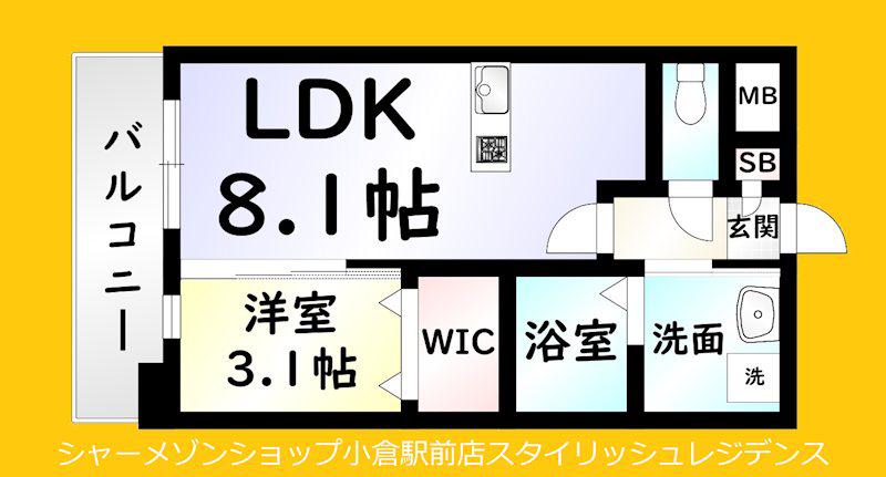 US RESIDENCE木町(1LDK/4階)の間取り写真
