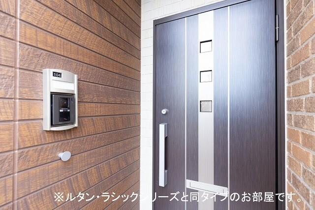 フォレストガーデンヒルズA