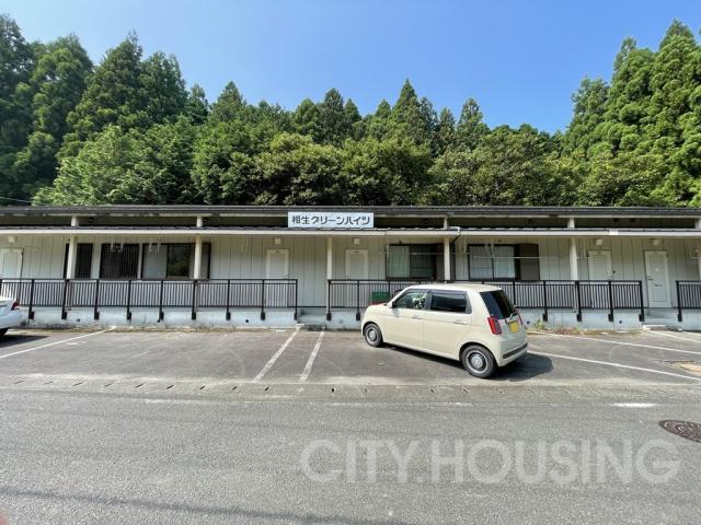 相生グリーンハイツ(2DK/1階)