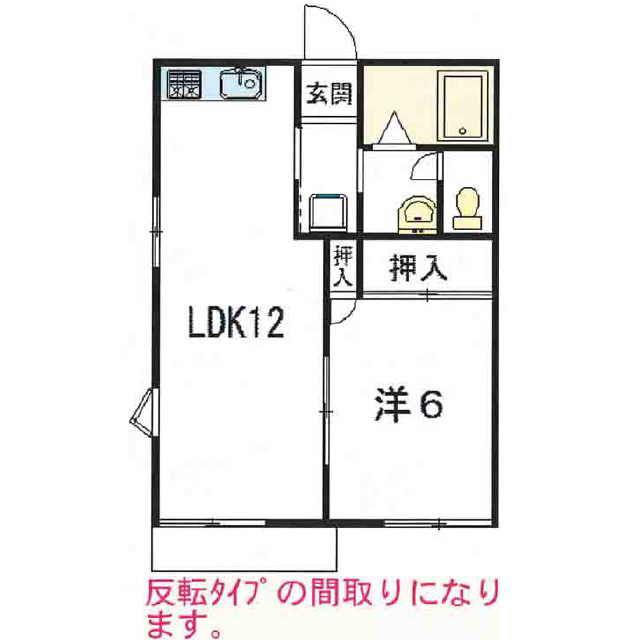 セントポーリア葵(1LDK/2階)の間取り写真