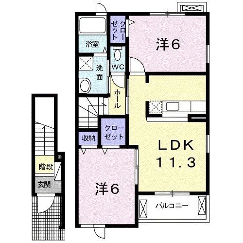 ガーデンベル(2LDK/2階)の間取り写真