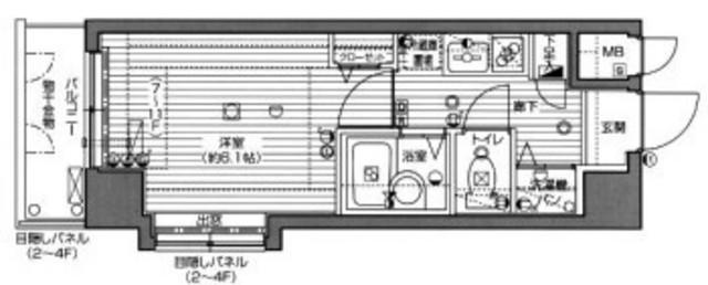 ガラステージ市ヶ谷弐番館(1K/2階)の間取り写真