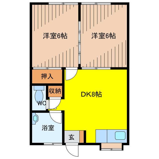 みなみ荘