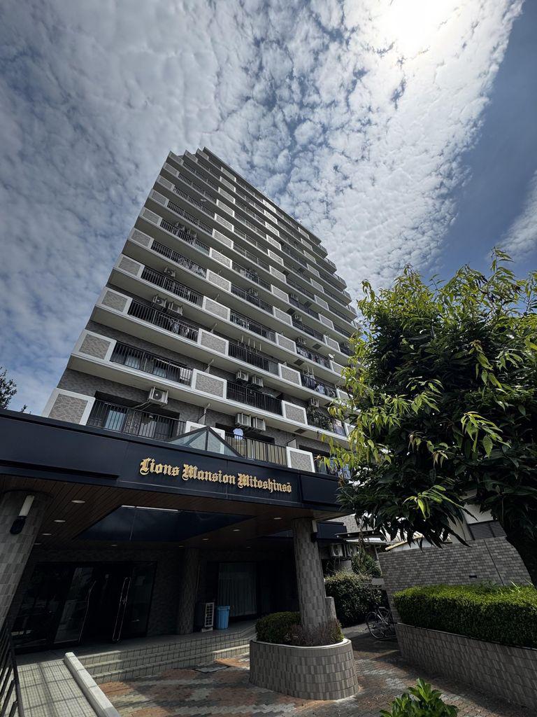 ライオンズマンション水戸新荘