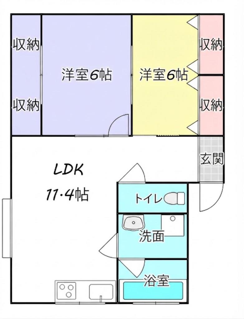 シーガルハイツA(2LDK/2階)の間取り写真