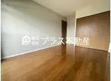 プレジールマンション