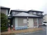 神戸電鉄三田線 横山駅(兵庫) 徒歩7分 2階建 築26年