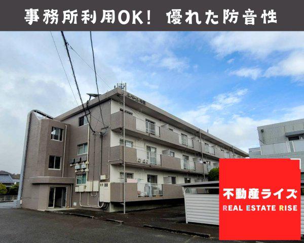 ルベール中原(3LDK/3階)
