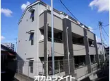 アバンティ津田沼