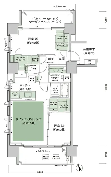 シティハウス恵比寿伊達坂 8階階 間取り