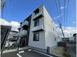 エスポワール大和町