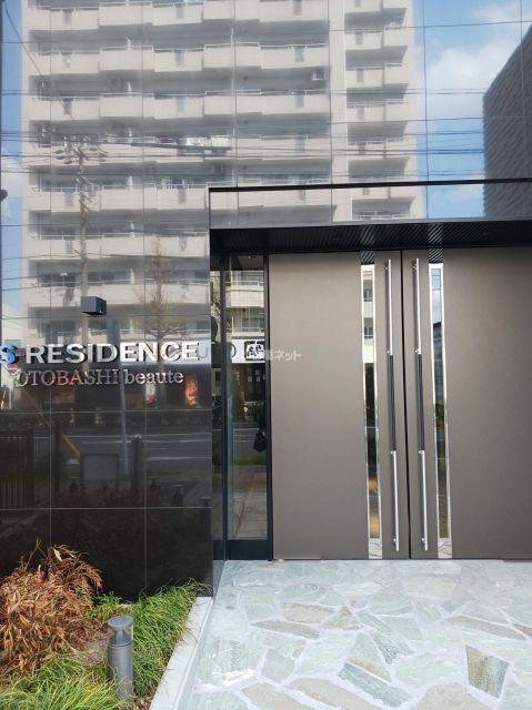 S-RESIDENCE尾頭橋BEAUTE FR・家電キャンペ