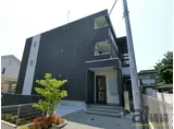 リブリ・MI CASITA