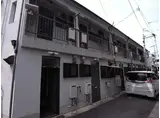 エアロプレーン春日
