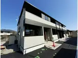 エテルノ