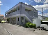 あかり B