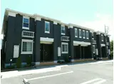 BANK THE TOWN C