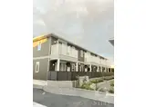 LIGARE都跡