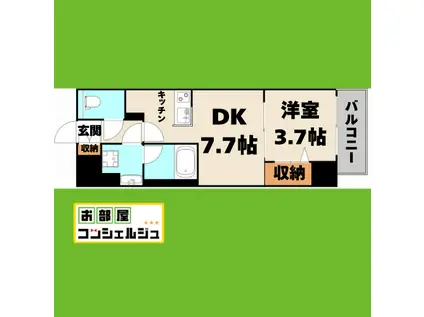 メイクス上前津IV(1DK/2階)の間取り写真