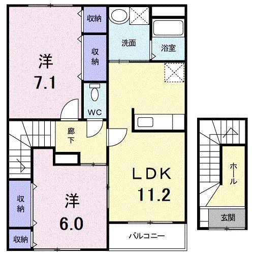ブロッサムI(2LDK/2階)の間取り写真