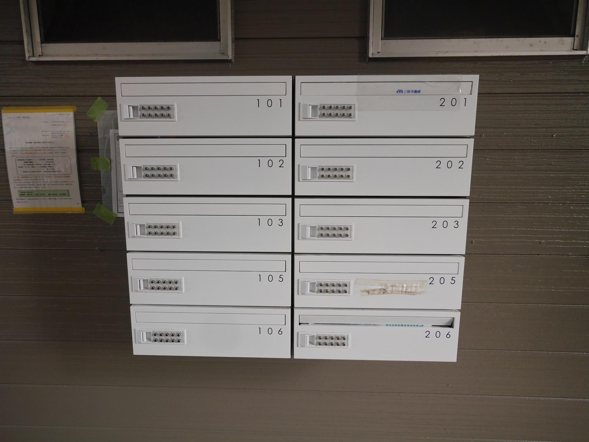 シティベール引野 B棟