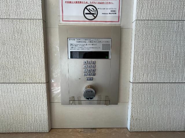 サヴォイ オーサーズプレイス