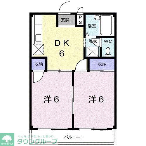 アネックス加藤A(2DK/2階)の間取り写真