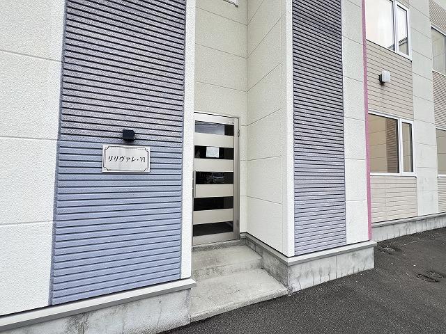 リリヴァレVI