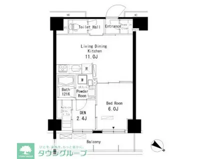パークアクシス板橋本町弐番館(1DK/2階)の間取り写真
