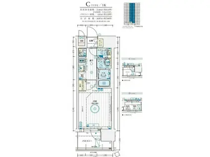 エステムコート神戸ステーションウィズ(1K/6階)の間取り写真